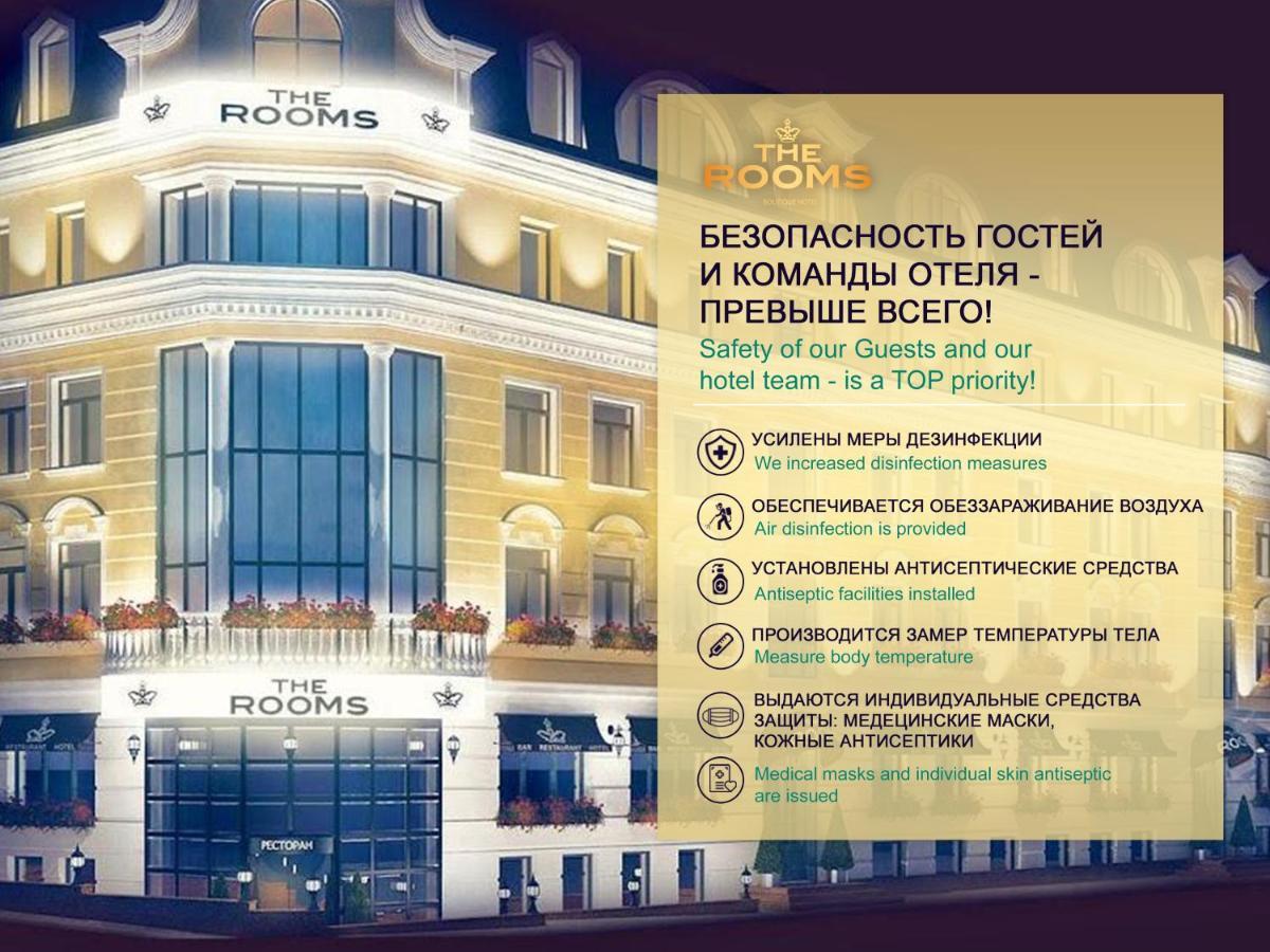 The Rooms Boutique Hotel Moskou Buitenkant foto